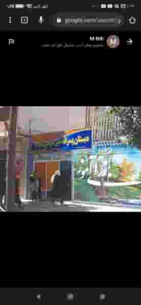 دبستان پسرانه قوام در کاوه اصفهان