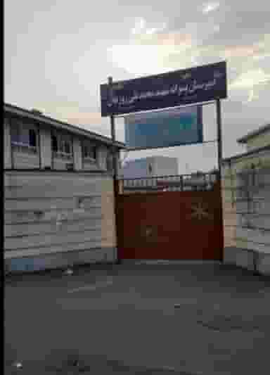 مدرسه راهنمایی شهید روزبهان ، مدرسه پارسا در شیخ آباد رشت