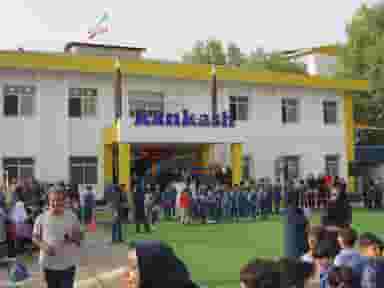کنکاش در کرد محله رشت