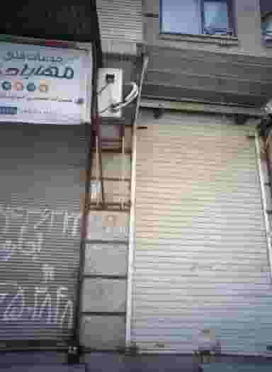 خدمات فنی مهابادی در شهادت تهران