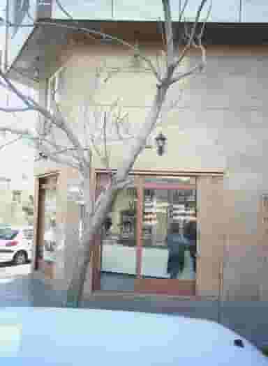 خدمات چاپی ونوشت افزار فنی دیجیتال در طرشت تهران