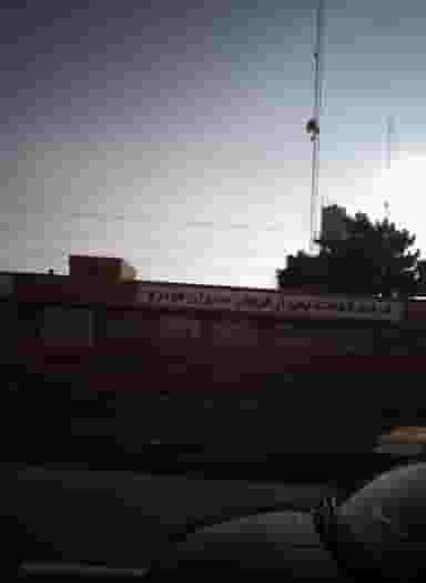 شرکت خدمات پس از فروش مدیران خودرو شهرک شهرداری تهران