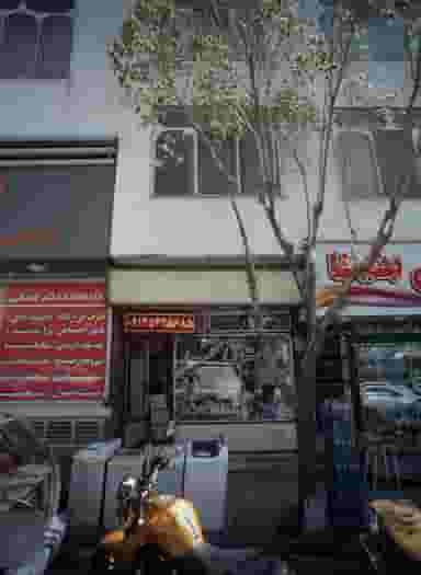 خدمات فنی متحد در تهرانپارس غربی تهران