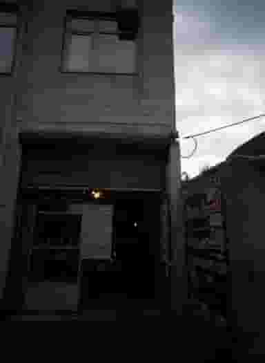 خدمات کامپیوتری و موبایل در آهنگ غربی تهران