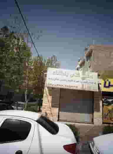 خدمات و تجهیرات کامپیوتر و اینترنتی و چاپ فنی زنگنه در تهرانپارس شرقی تهران