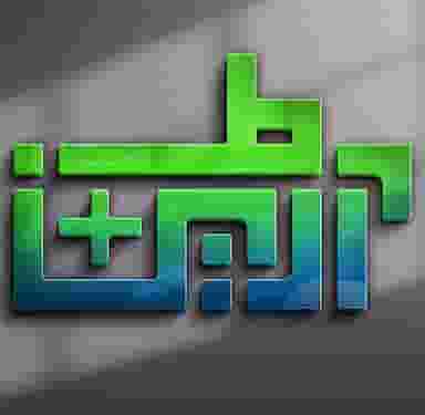 مرکز خدمات پزشکی آرین طب در حسین آباد تهران