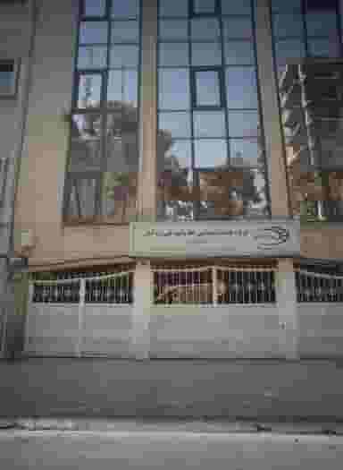 شرکت خدمات مهندسی خط وابنیه فنی راه آهن در نجات اللهی تهران