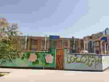 دبیرستان نرجس در طلاب شیراز