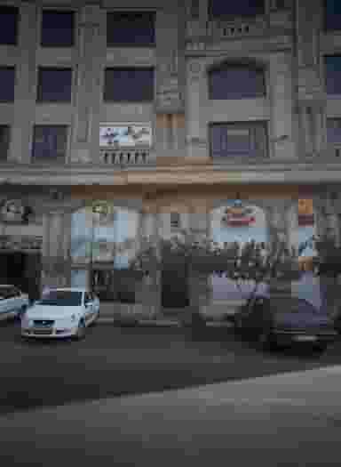 سالن عقد پیوند در پیروزی تهران