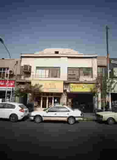 فروشگاه و خدمات لاستیک کیهان طایر در ایران تهران