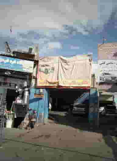 خدمات اتومبیل مسلم در فرحزاد تهران