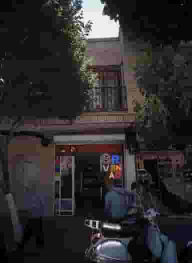 خدمات لیزر رزها در پامنار تهران