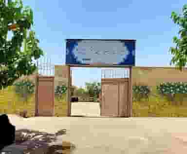 دبیرستان هیئت امنایی دخترانه پویش ۱ در شیشه گری شیراز