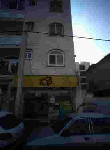 خدمات کامپیوتری دانش در آشتیانی تهران