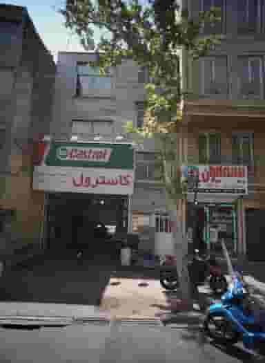 خدمات اتومبیل رویال در امام سجاد تهران