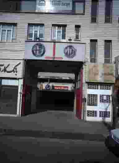 خدمات تخصصی ماشین ورک شاپ در چیتگر شمالی تهران