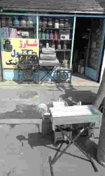 خدمات گاز انرژی در دلگشا تهران