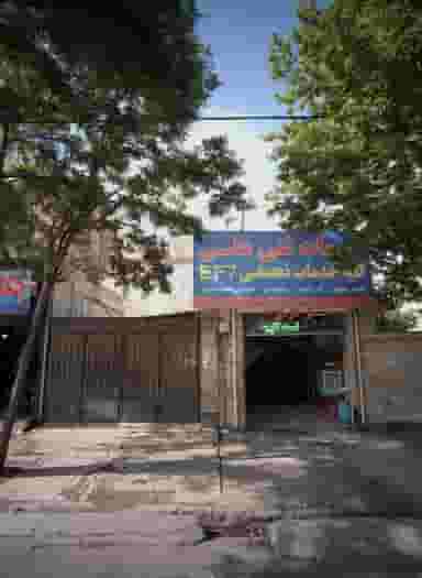 خدمات فنی علی در سید رضی مشهد