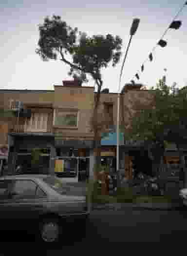 خدمات کامپیوتری شاهراه در مخصوص تهران