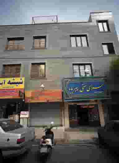 خدمات موبایل و کامپیوتر سیب طلایی در تهرانپارس شرقی تهران