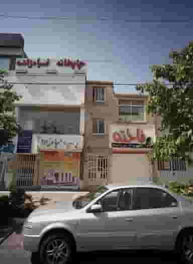 دفتر خدمات مهندسی شهر سازی شهر داری مشهد در فرهنگ مشهد