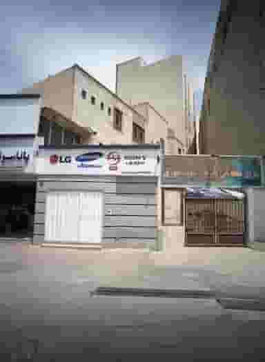 مرکز خدمات ری سان سرویس در ابن بابویه تهران