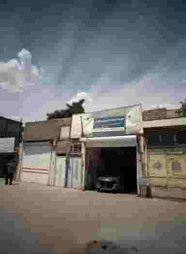 خدمات بدنه اتومبیل سبحانی در شیرودی مشهد