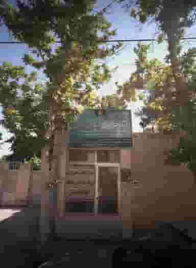 دفتر خدمات مهندسی شهرسازی شهرداری مشهد در آب و برق مشهد