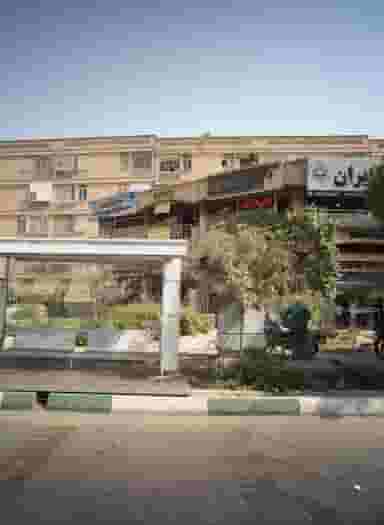 خدمات کامپیوتری فصل پنجم در جوانمرد قصاب تهران