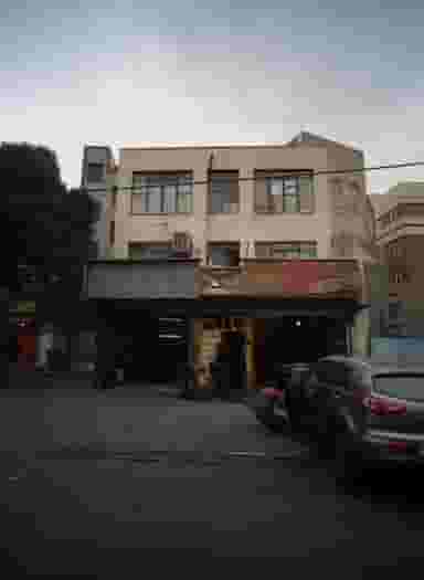 خدمات لاستیک در وحیدیه تهران