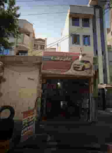 اتو سرویس و خدمات لاستیک برادران سرابی علیرضا شعبه 2 در بهداشت قدس