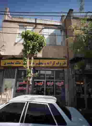 ظروف کرایه و تجهیز مجالس ملک محمدی در امامزاده عبدالله تهران