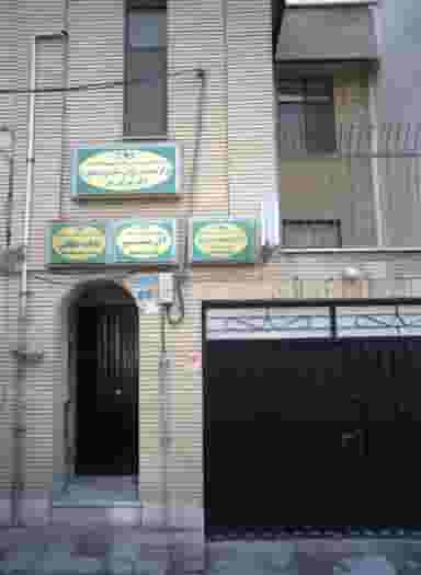 مرکز خدمات روان شناسی و مشاوره دکتر نورانی در دریا تهران