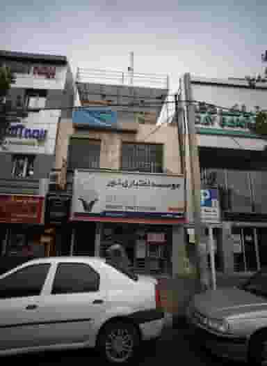 دفتر خدمات الکترونیک در شمیران نو تهران