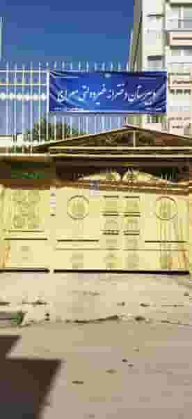 دبیرستان دخترانه غیردولتی معراج در چنچنه شیراز