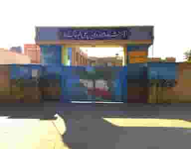 دبستان پسرانه سید علی اکبر خاک ره شهرک ایثار شیراز