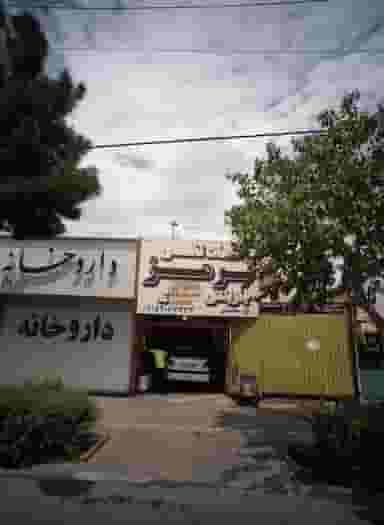 خدمات تخصصی ترمز در رضاشهر مشهد