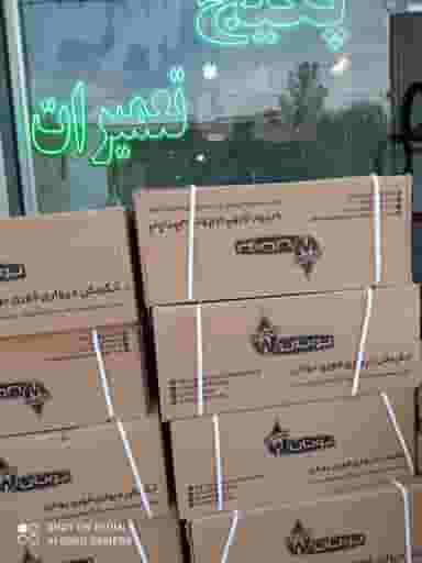 نمایندگی ایران رادیاتور و خدمات بوتان تعمیرات نقیبی در سرافرازان مشهد