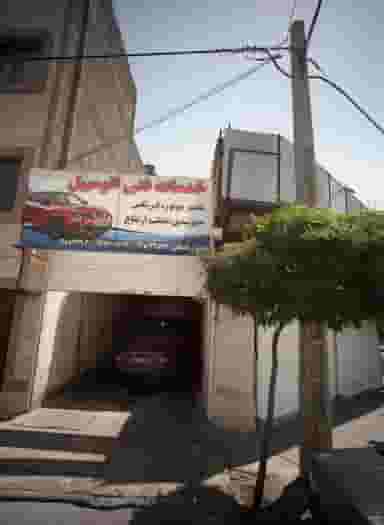 خدمات فنی اتومبیل برادران گلمکانی در شاهد مشهد