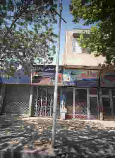 خدمات رختشویخانه صنعتی اطلس در مقدم مشهد