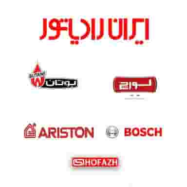 نمایندگی خدمات بوتان لورچ ایران رادیاتو در گاز مشهد