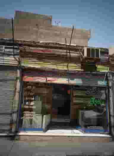 خدمات کولر گازی و رادیاتور در امام سجاد تهران