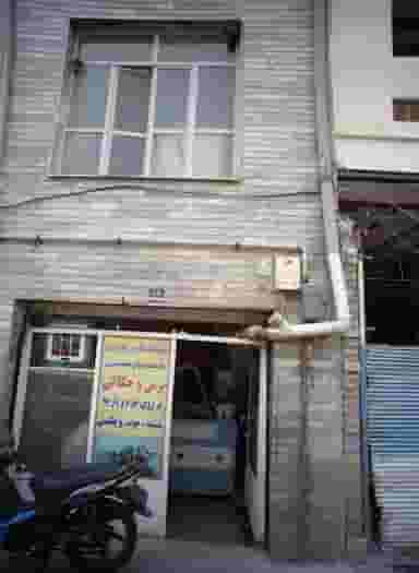 خدمات لیزر چراغی در امام سجاد تهران