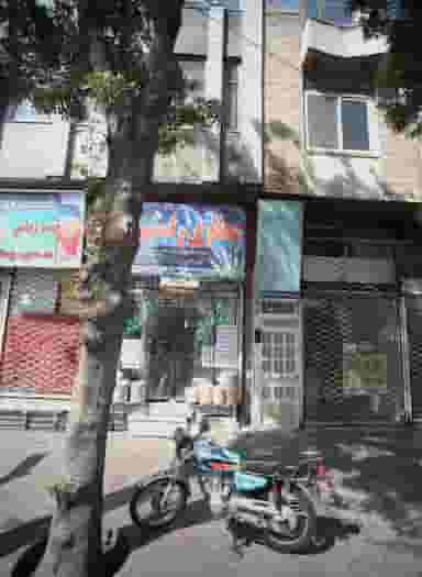 دفتر خدمات مهندسی شهرسازی شهرداری مشهد در ایثار مشهد