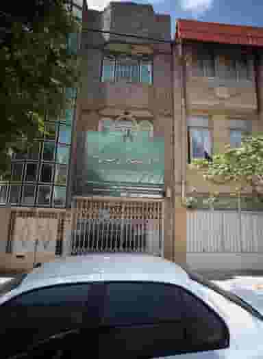 دفتر کارگزار خدمات شهرسازی شهرداری مشهد در حسین آباد مشهد