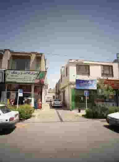 دفتر خدمات مهندسی بین الحرمین در دریادل مشهد