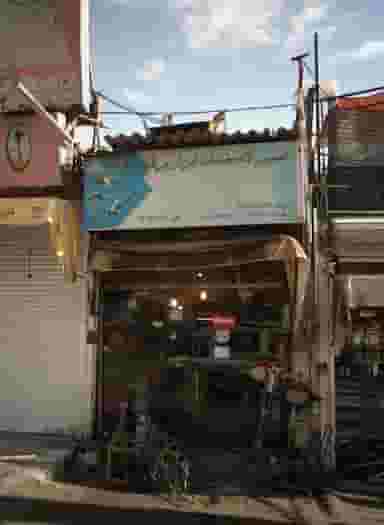 تعمیرگاه خدمات ابزار برقی 110 در فرحزاد تهران