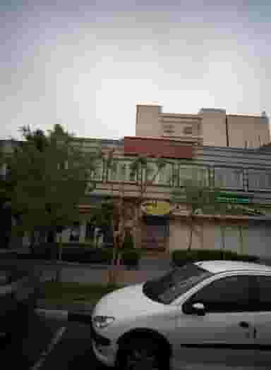 خدمات روانشناسی و مشاوره آرامش در دردشت تهران