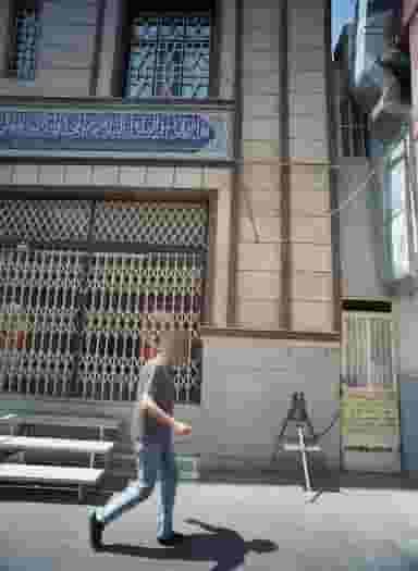 خدمات لوله کشی در امام سجاد تهران