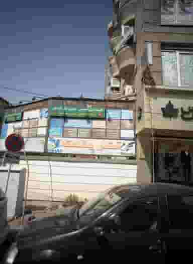 دفتر خدمات مسافرت هوایی و گردشگری تشریفات در قبا تهران